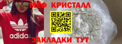 Альфа ПВП Краснодар