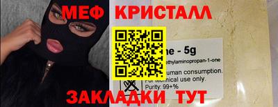 Альфа ПВП Краснодар