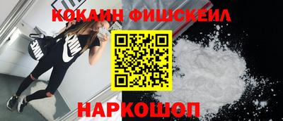 Альфа ПВП Краснодар