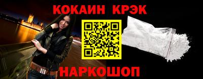 Альфа ПВП Краснодар