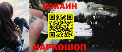 Альфа ПВП Краснодар
