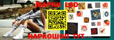 Альфа ПВП Краснодар