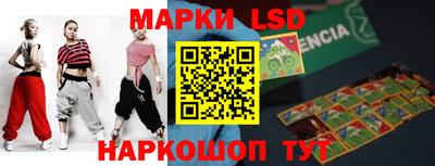 Альфа ПВП Краснодар