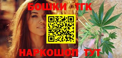 первитин Краснознаменск