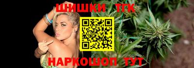 первитин Краснознаменск