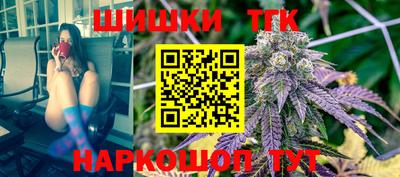 Альфа ПВП Краснодар
