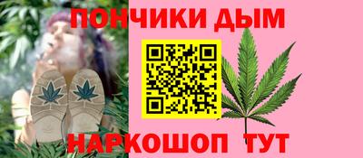 сатива Краснокаменск