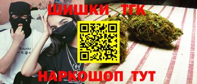 первитин Краснознаменск