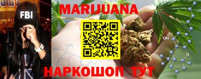 первитин Краснознаменск