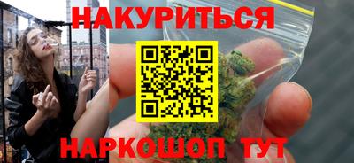 Альфа ПВП Краснодар
