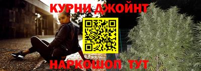 первитин Краснознаменск