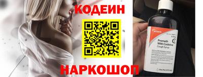 Альфа ПВП Краснодар