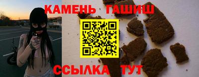 Альфа ПВП Краснодар
