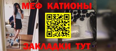 Альфа ПВП Краснодар