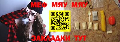 Альфа ПВП Краснодар