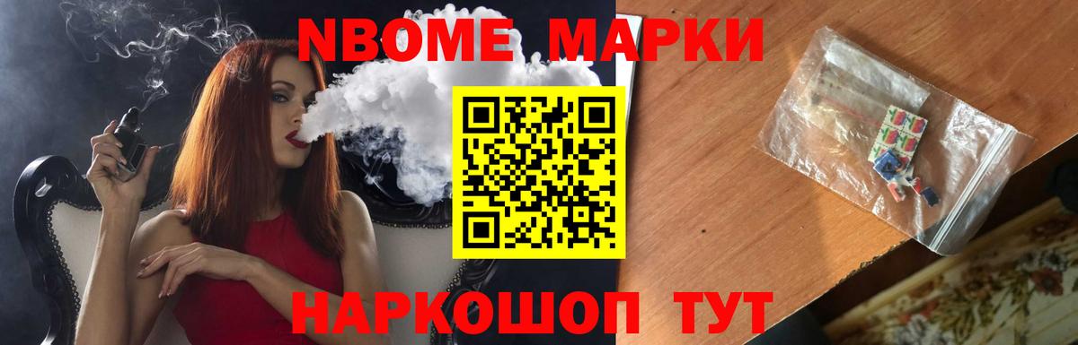 Тейково  Лсд 25 экстази ecstasy  LSD-25 экстази  Вход с VPN  Лсд 25 экстази кислота 